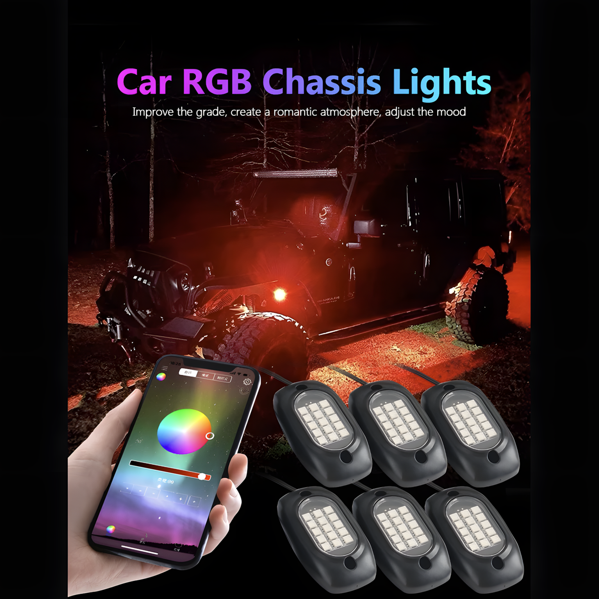 RGB Rock Lights Kit