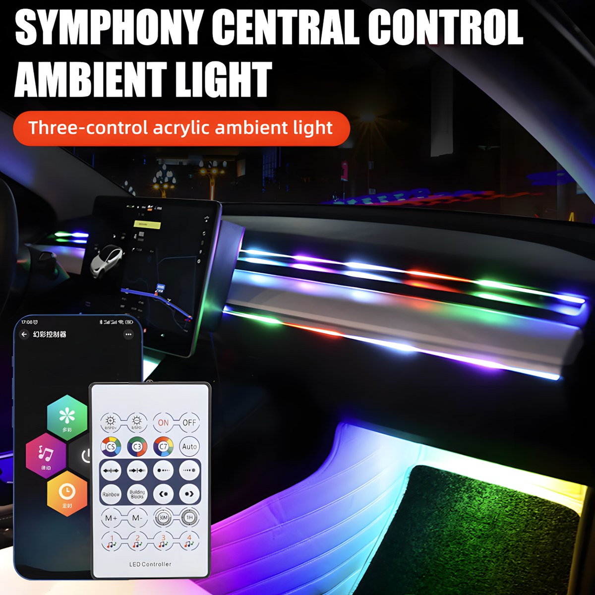 RGB Car Interior Ambient Light Strip Kit